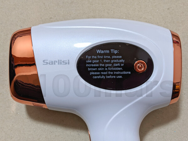 sarlisi脱毛器の液晶ディスプレイと電源ボタン 写真