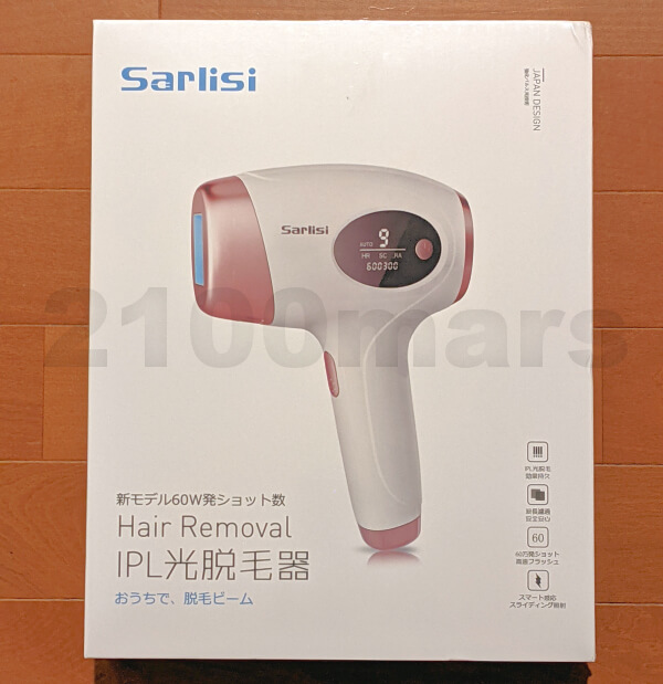 sarlisi ai-01 開封の儀 化粧箱 